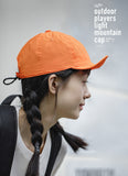 Retro Summer Light Moutain Cap