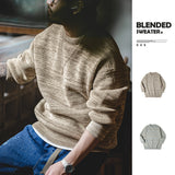 Retro Knitted Blended Sweater Outwear