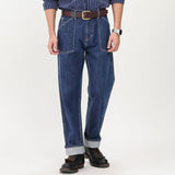 Vintage Slim Fit Denim Casual Jeans Pants