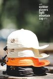 Retro Summer Light Moutain Cap