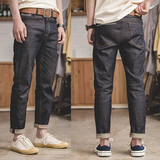 Vintage Slim Fit Denim Casual Jeans Pants